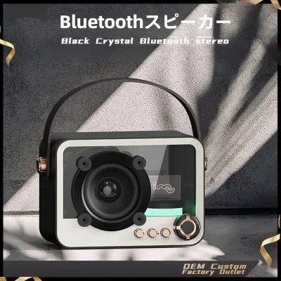 FunCASE Bluetoothスピーカー｜ポータブル・レトロ・パンクスタイル・クラシック・ターンテーブル・HIFI音質・デスクトップ・小型スピーカー