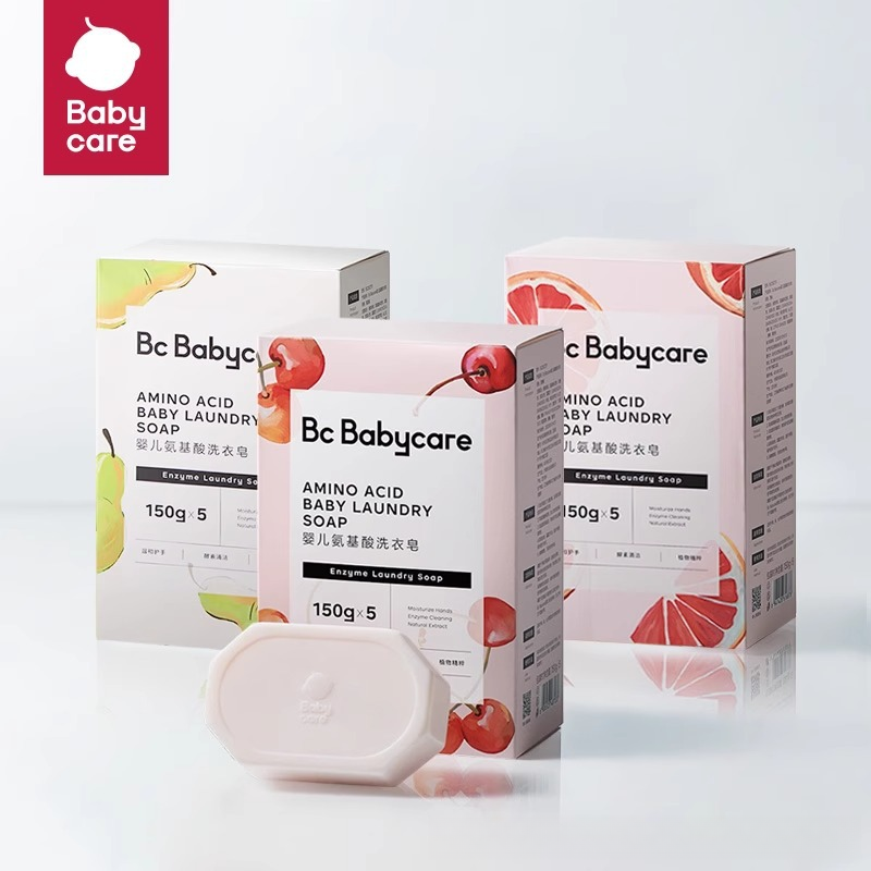 babycare 洗濯石鹸｜ベビー用・家庭用・個別包装・子供用・下着専用・汚れ落とし・香り付き|undefined