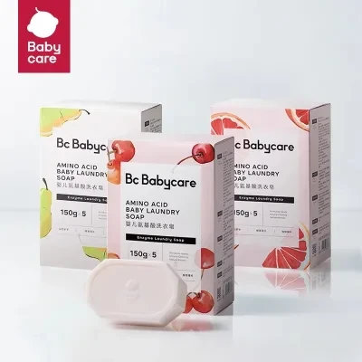 Xbeauty babycare 洗濯石鹸｜ベビー用・家庭用・個別包装・子供用・下着専用・汚れ落とし・香り付き