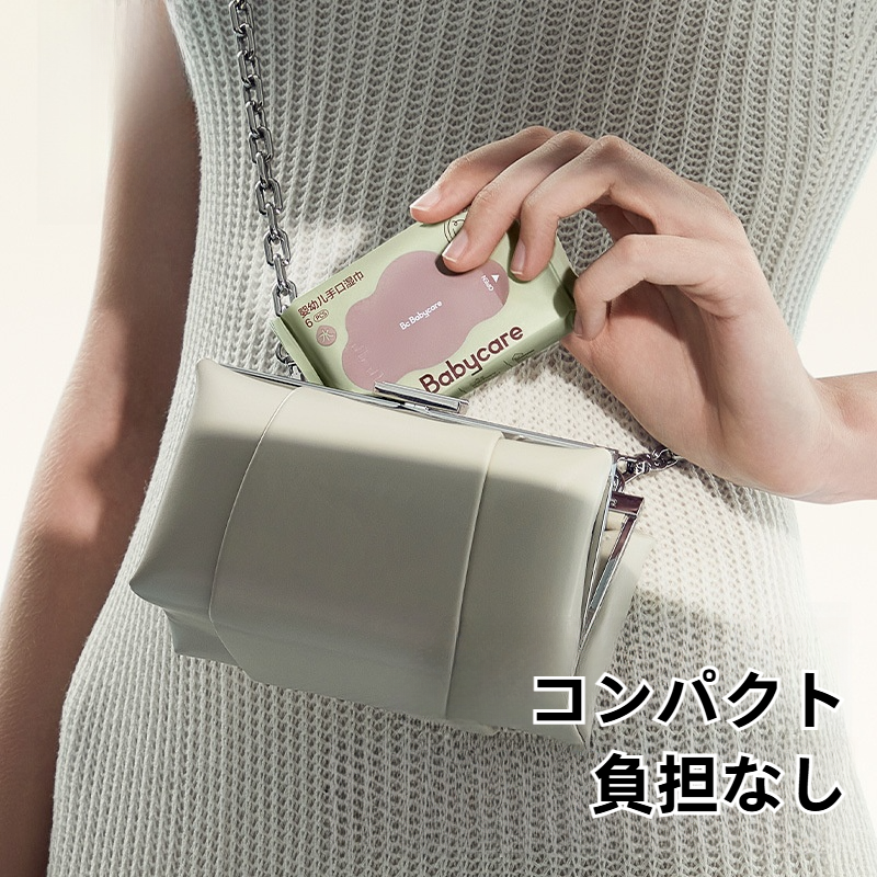 【6パック】babycare ウェットティッシュ｜ミニ・贅沢保湿・手に優しい・携帯用・赤ちゃん・幼児・お尻用・便利|undefined