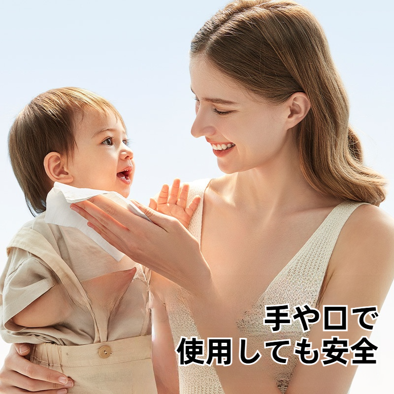 【6パック】babycare ウェットティッシュ｜ミニ・贅沢保湿・手に優しい・携帯用・赤ちゃん・幼児・お尻用・便利|undefined