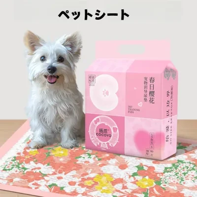 ペットシート｜厚手・吸水・犬猫用・おむつマット・花柄・消臭