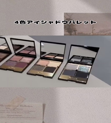 紹介動画