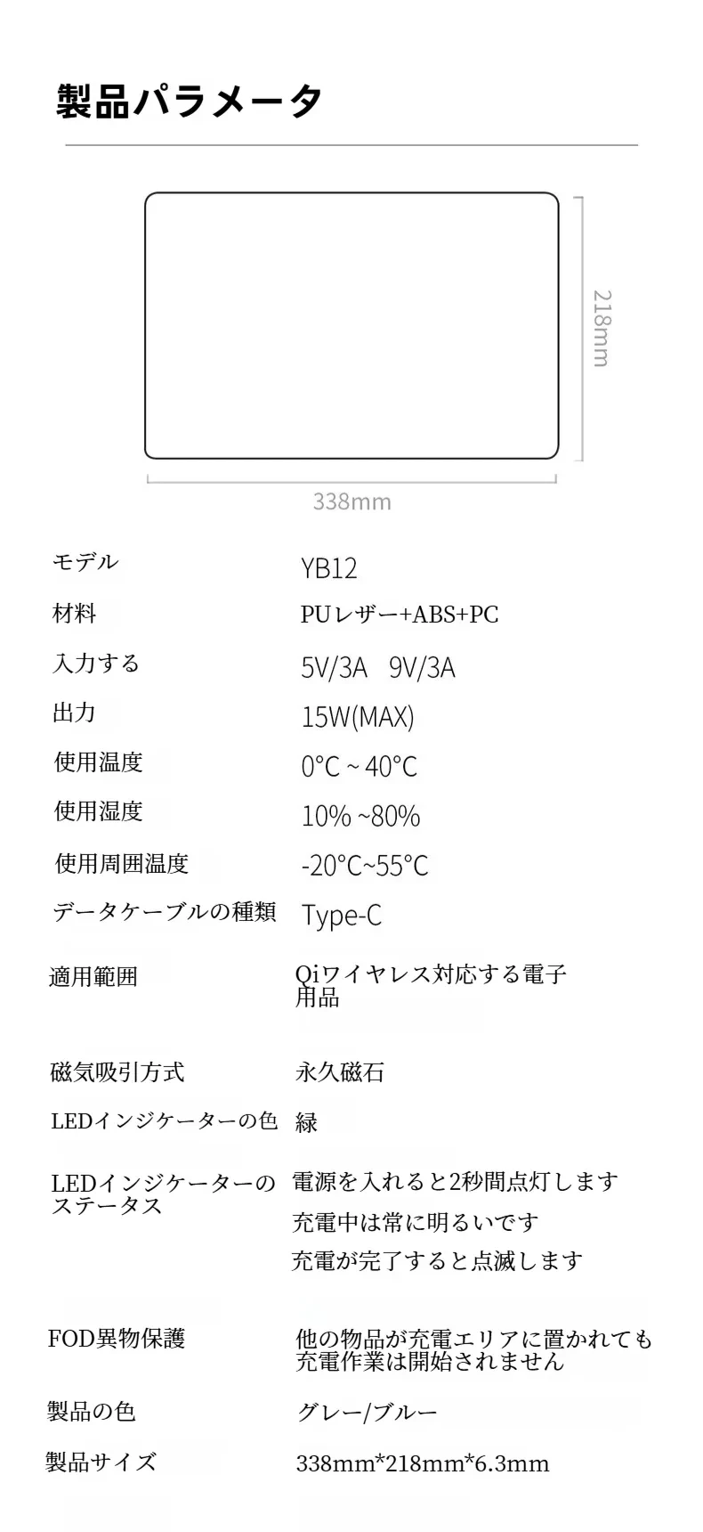 O1CN01skZ3TF1UfCa8Iu4st_!!2215992342544-0-cib.jpg?x-oss-process=image/format,webp