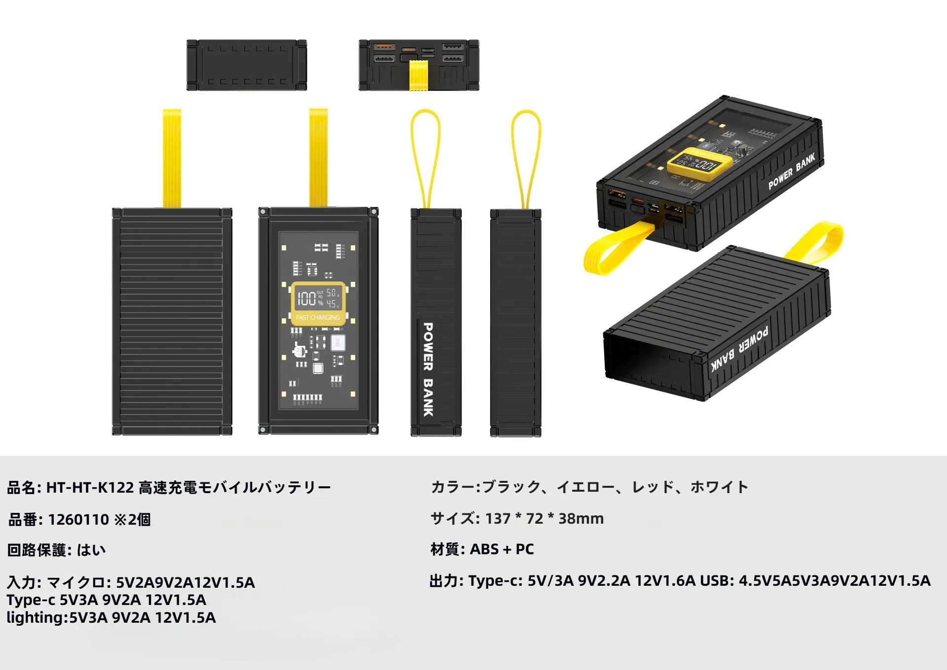 O1CN01i6csph1pRYiSOKtVx_!!2216489035357-0-cib.jpg?x-oss-process=image/format,webp