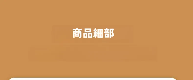 O1CN01Y6poWs24QqLpPYi6R_!!2218864127386-0-cib.jpg?x-oss-process=image/format,webp