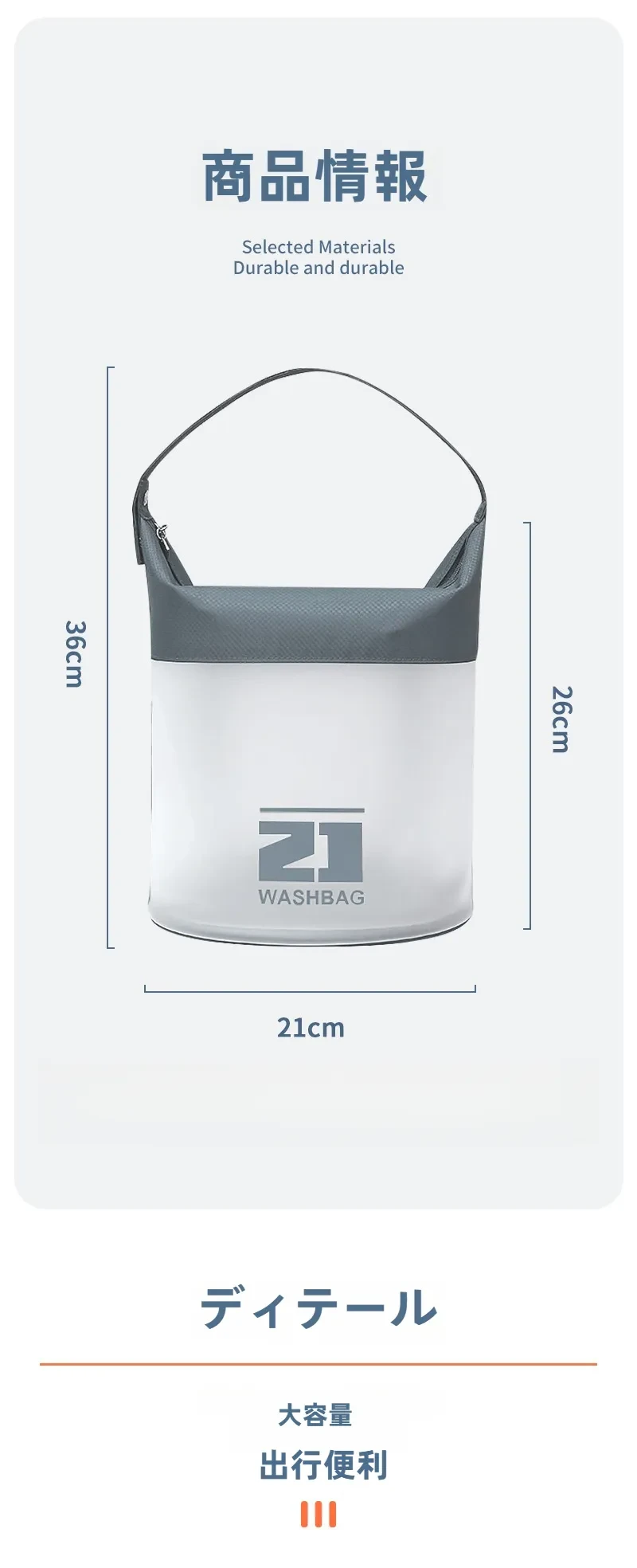 O1CN01nPmnlc1r8RHX3qQiq_!!1006365586-0-cib.jpg?x-oss-process=image/format,webp