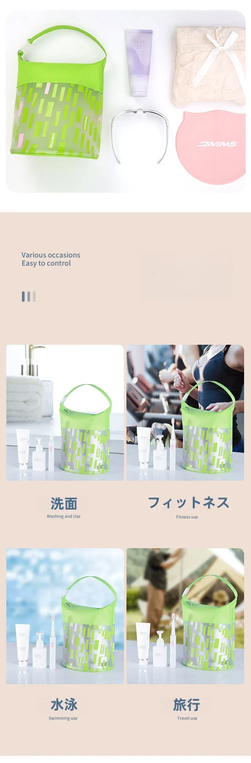 O1CN01h2u8I11r8RHbqLvUb_!!1006365586-0-cib.jpg?x-oss-process=image/format,webp