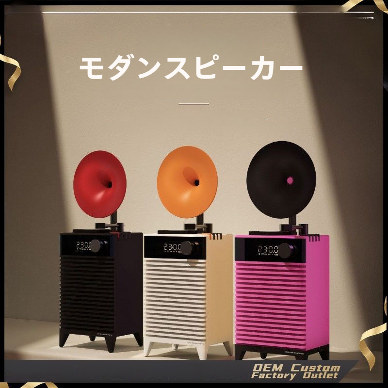 【Art Deco】Bluetoothスピーカー｜モダン・デスクトップ・レトロ時計・ミニ・ポータブル・多機能・カードスロット付き|undefined