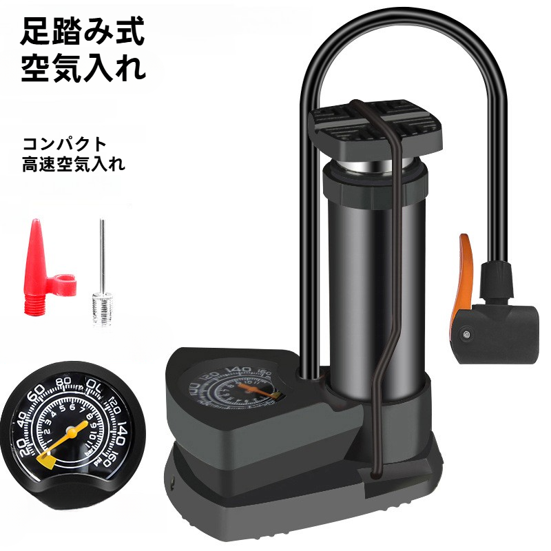 充気ポンプ｜空気入れ・自転車・電動・バイク・自動車・高圧・ポータブル・足踏み式・家庭用|undefined