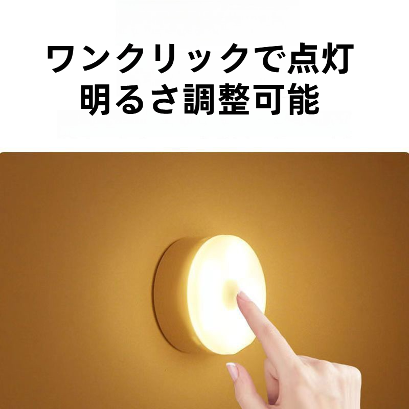 大人気の 照明 通販 | 7sGood通販