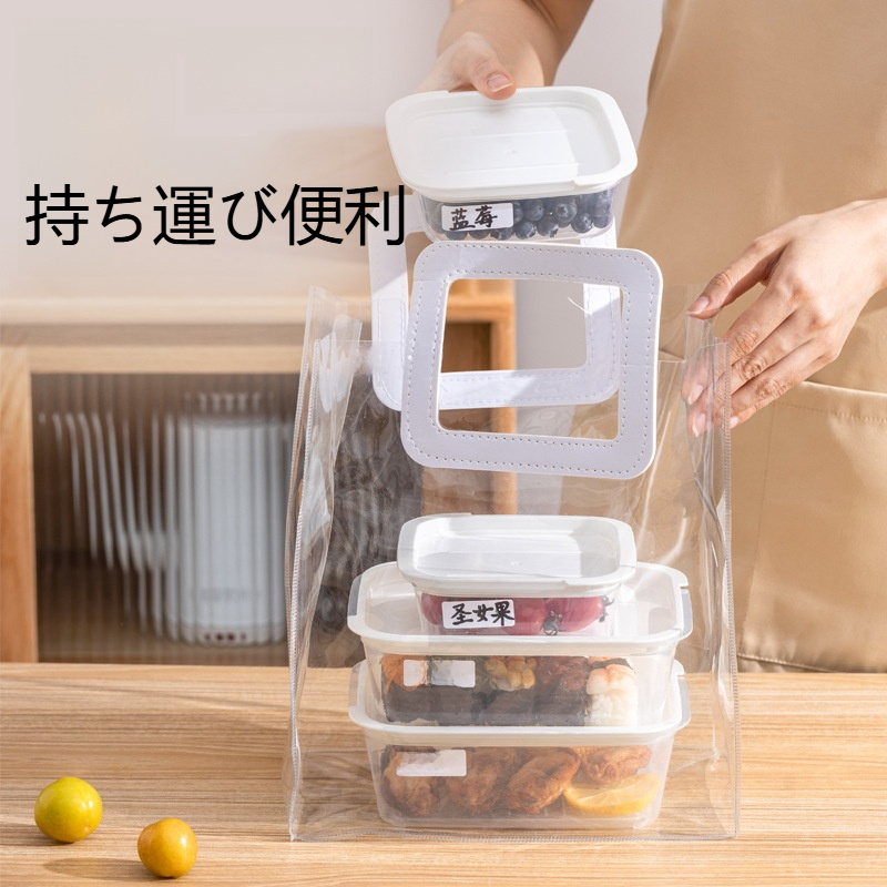 冷凍専用収納ボックス｜食品レベル・肉類整理ボックス・野菜・果物・保存容器・キッチン用・便利な整理アイテム・電子レンジ対応|undefined