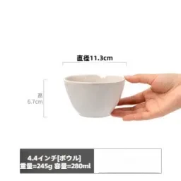 skuImage