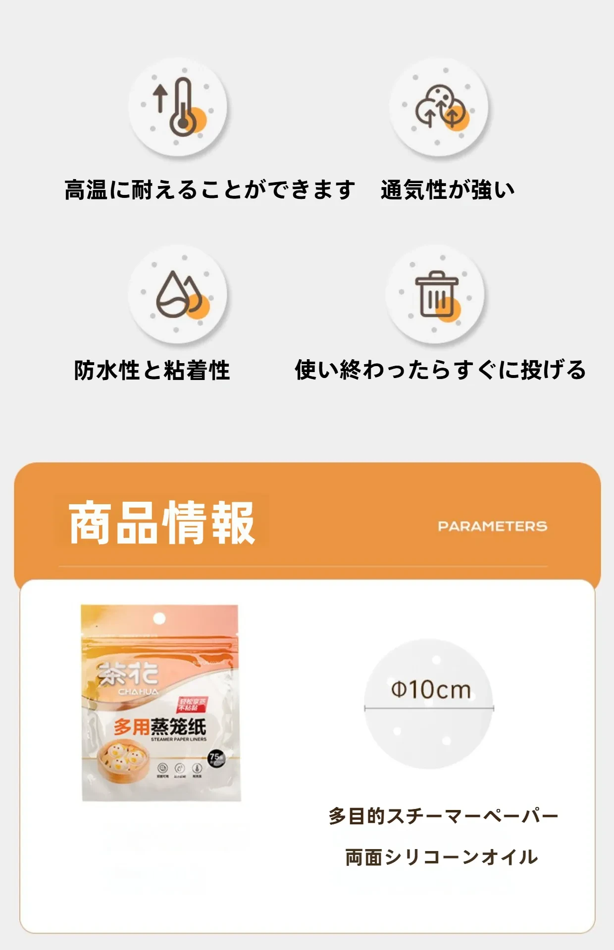 O1CN01kT5rX81YY6sttLowq_!!2212350363070-0-cib.jpg?x-oss-process=image/format,webp