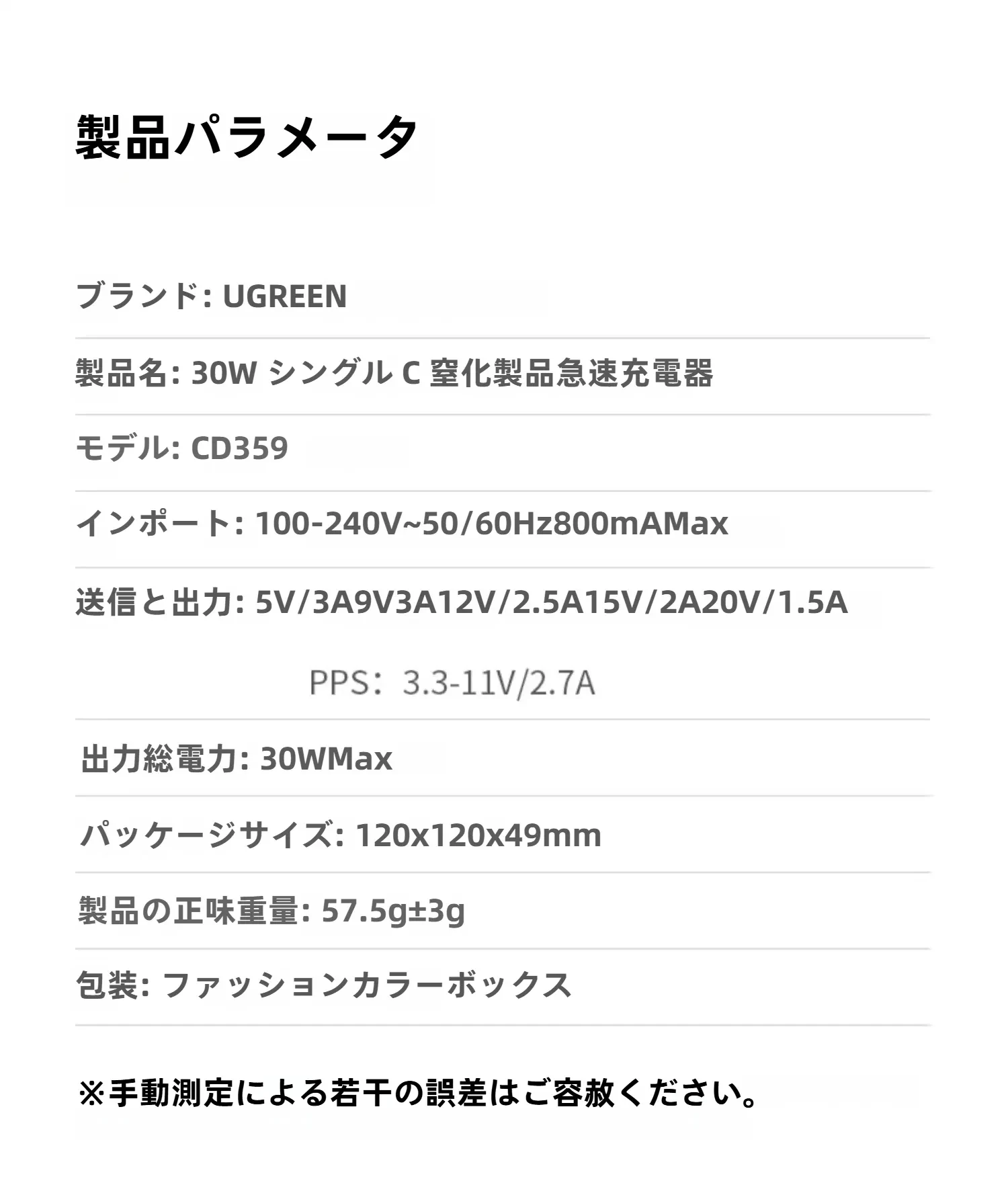 O1CN01WjOH481bM9KPm3lus_!!2216866603450-0-cib.jpg?x-oss-process=image/format,webp