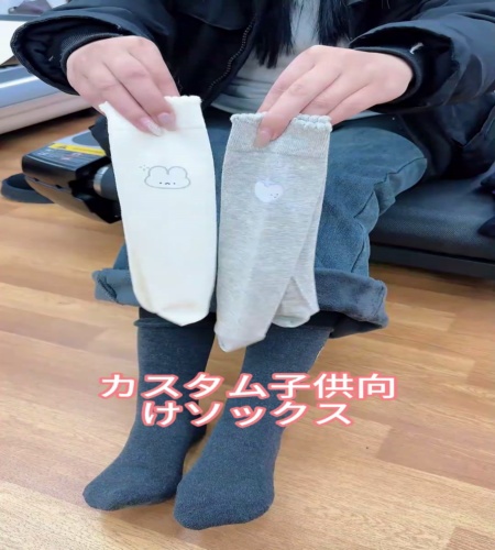 紹介動画