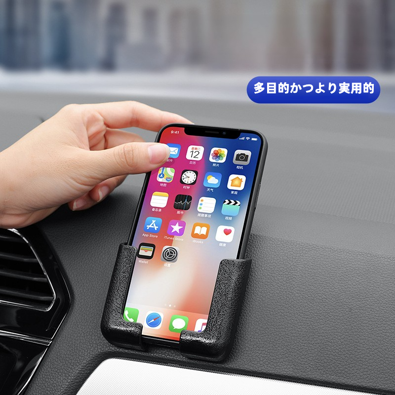 車＆バイク | 7sGood通販 | 7sGood通販