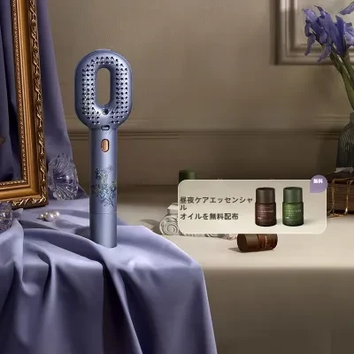 Guxin ヘアケア エッセンシャル オイル コーム 第 3 世代スプレー ツーインワン電気マッサージ コーム スムース ストレート ヘア マイナス 