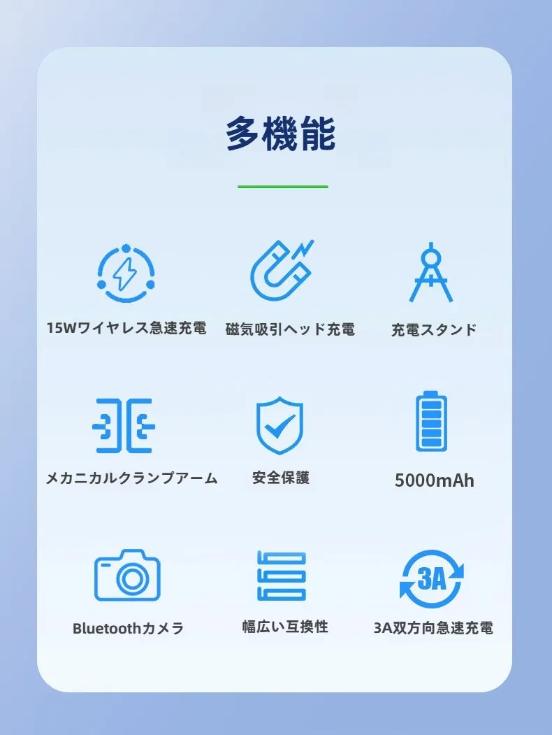 O1CN01PrnON32AORrn87qn4_!!2215632628193-0-cib.jpg?x-oss-process=image/format,webp