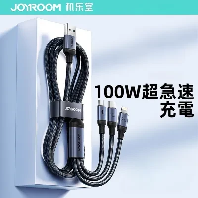 【Jayroom】 100W 高速充電 3-in-1 データケーブル、スマホ多機能高速伝送ケーブル、1 対 3 デザイン、さまざまなシナリオに適しています