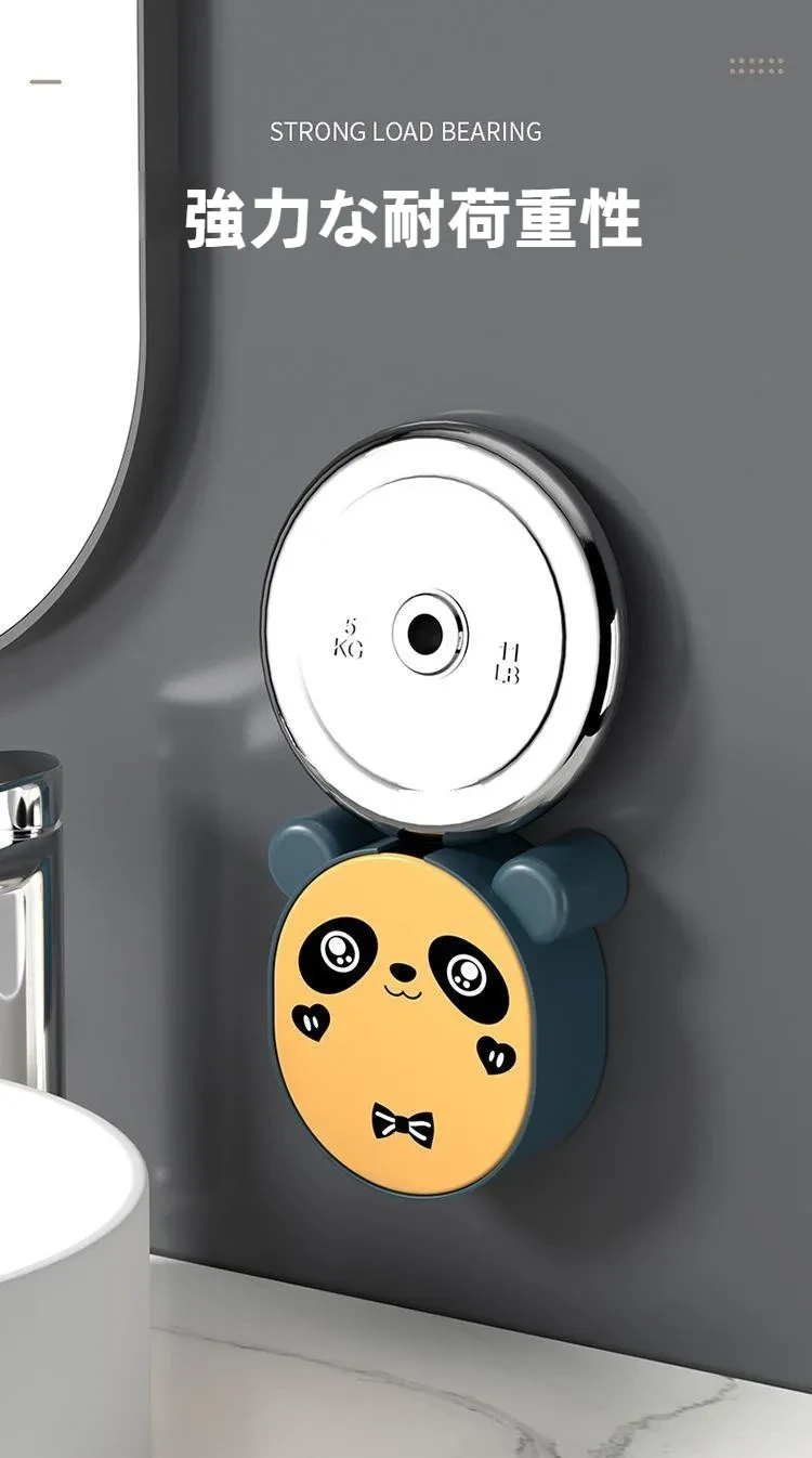 O1CN01J7caea2GVfjRNzwVq_!!2208356549021-0-cib.jpg?x-oss-process=image/format,webp