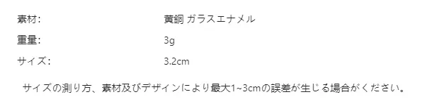 P251K6075811_-1965877384970852654_bag_size_chart.png?x-oss-process=image/format,webp