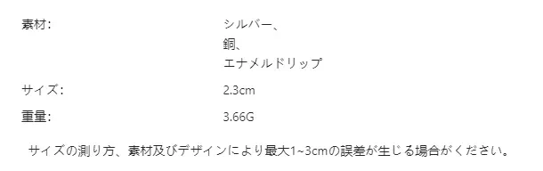 P251K7677821_253282017199562730_bag_size_chart.png?x-oss-process=image/format,webp