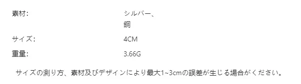 P251K9265951_-633810305566571236_bag_size_chart.png?x-oss-process=image/format,webp