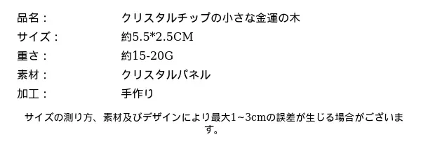 P25265794961_-187841856350147848_bag_size_chart.png?x-oss-process=image/format,webp