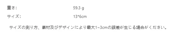 P251E8565702_6792440841113428795_bag_size_chart.png?x-oss-process=image/format,webp