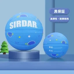 skuImage