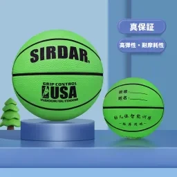 skuImage