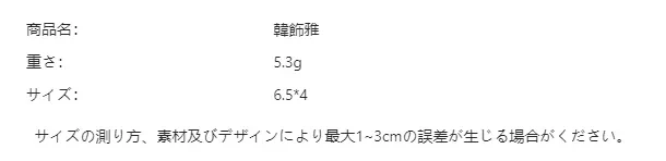 P251E4878761_7442227522808365150_bag_size_chart.png?x-oss-process=image/format,webp