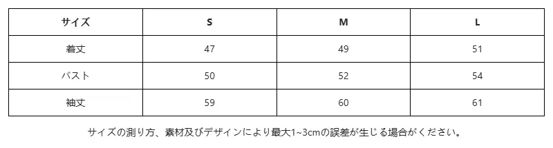 P251R4177811_-4959176436086878282_0_clothing_size_chart.png?x-oss-process=image/format,webp