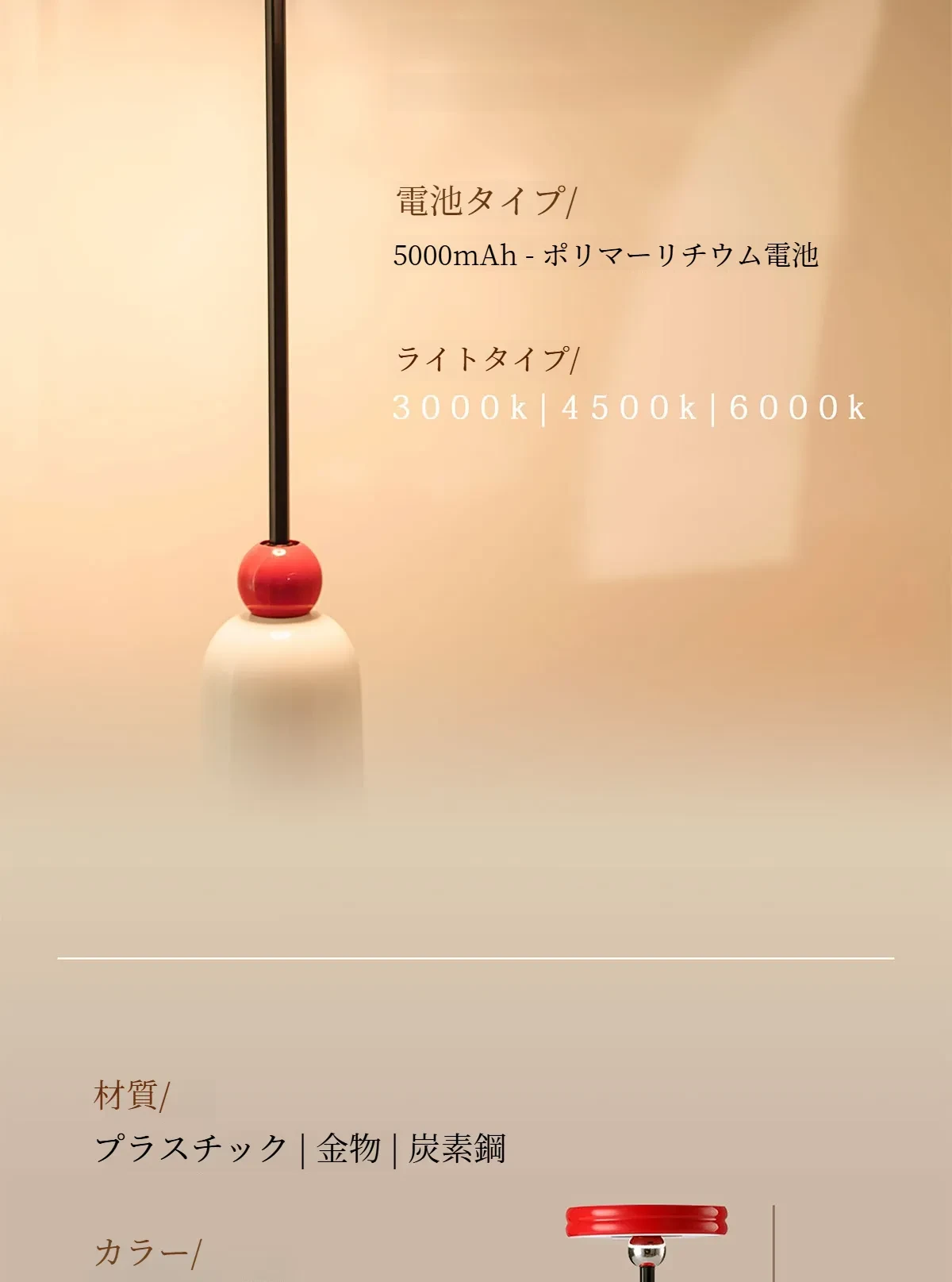 O1CN01l1Qub01Iu42hcuEks_!!2215943890952-0-cib.jpg?x-oss-process=image/format,webp