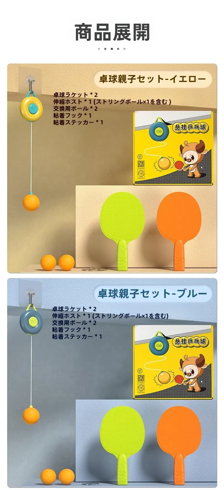 O1CN01y54G7k1p3HVdHL2RN_!!3844855304-0-cib.jpg?x-oss-process=image/format,webp