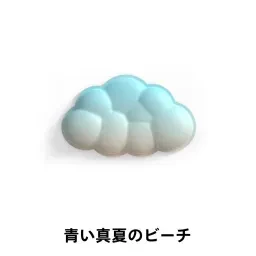skuImage