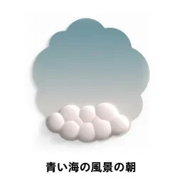 skuImage