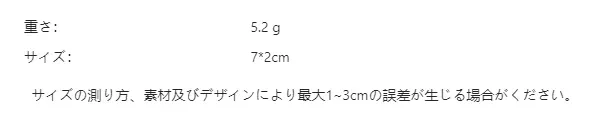 P251E7391611_1840818563880417358_bag_size_chart.png?x-oss-process=image/format,webp