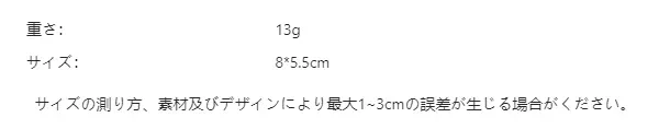 P251E4287711_-2597220909625594170_bag_size_chart.png?x-oss-process=image/format,webp