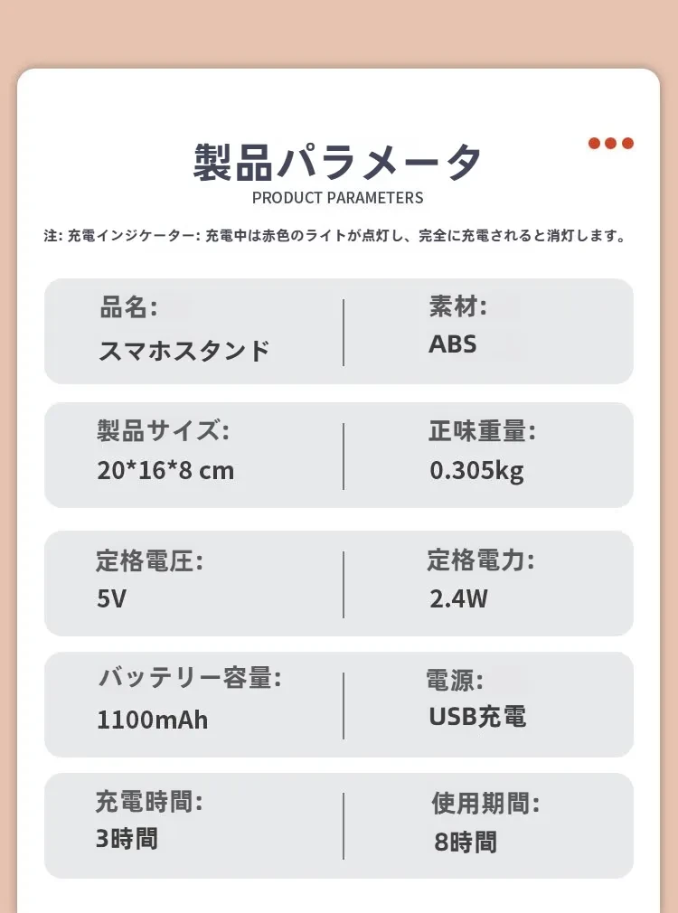 O1CN011ih07y1b4HkPJBRix_!!2029113411-0-cib.jpg?x-oss-process=image/format,webp