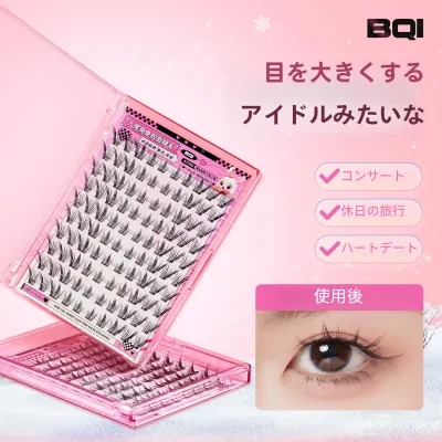 BQI つけまつげ｜接着剤不要・バービー風・自然・ボリューム・超柔らかい・アイドル風