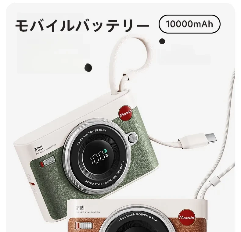 O1CN01OmfRiv1U7le849nun_!!2597602471-0-cib.jpg?x-oss-process=image/format,webp