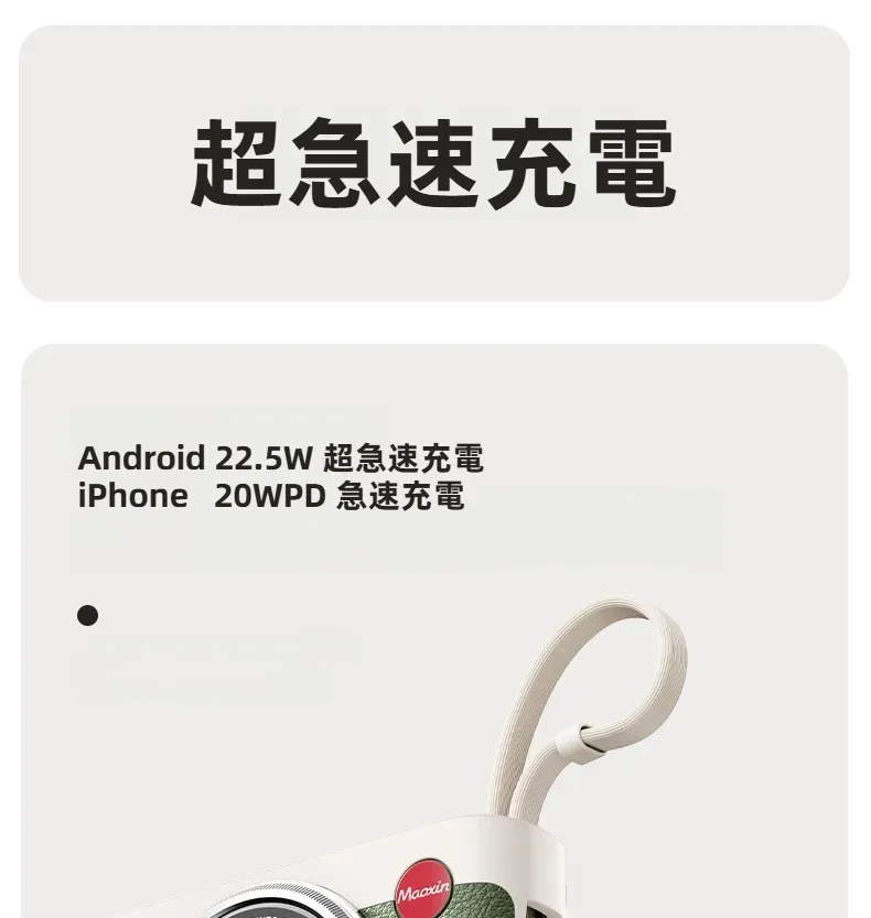 O1CN01pC5Rvt1U7le849XJ7_!!2597602471-0-cib.jpg?x-oss-process=image/format,webp