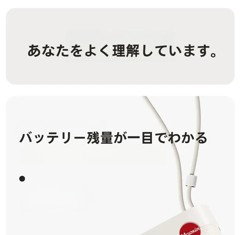 O1CN01KumYls1U7le9E5U18_!!2597602471-0-cib.jpg?x-oss-process=image/format,webp