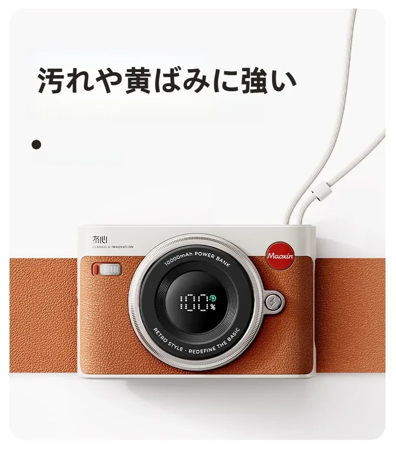 O1CN01il6Er21U7leAhIQ7c_!!2597602471-0-cib.jpg?x-oss-process=image/format,webp