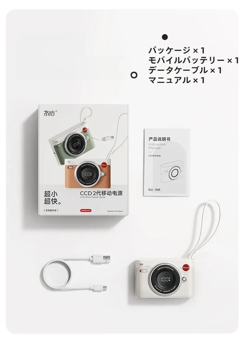 O1CN01wIik341U7leF0OZDc_!!2597602471-0-cib.jpg?x-oss-process=image/format,webp