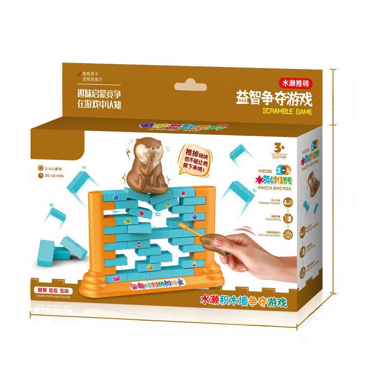 知育玩具｜子供向け・押し合い・インタラクティブ・ボードゲーム・面白い|undefined