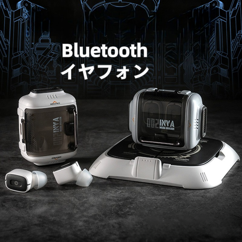 Bluetoothイヤフォン｜ワイヤレス・Bluetooth・インイヤー・ゲーミングヘッドフォン・ノイズキャンセリング・新型|undefined