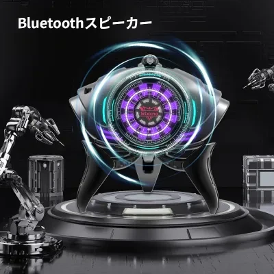 Bluetoothスピーカー｜ワイヤレス・デスクトップスピーカー・カラフルなLED・ゲーミング・低音スピーカー・メカデザイン